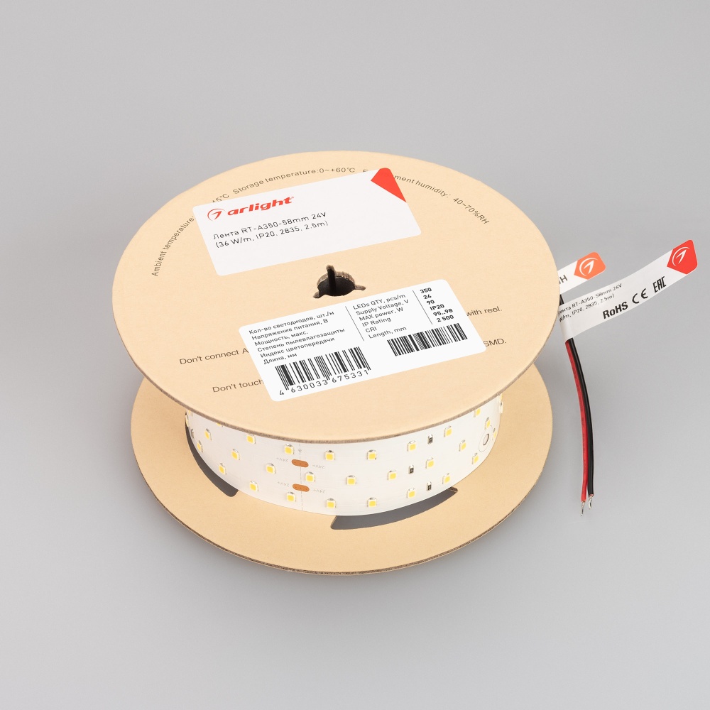 020390(2)-4_(cri 95-98).jpg