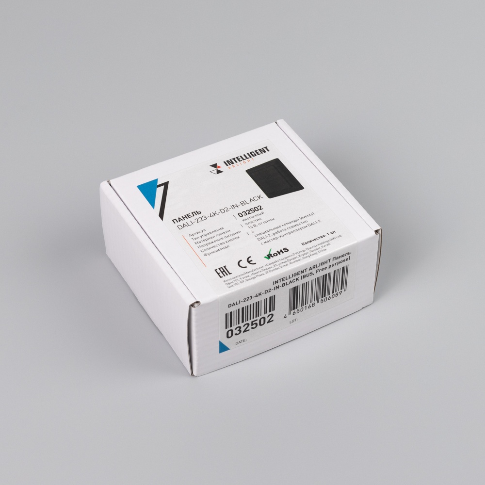 032502_pack.jpg