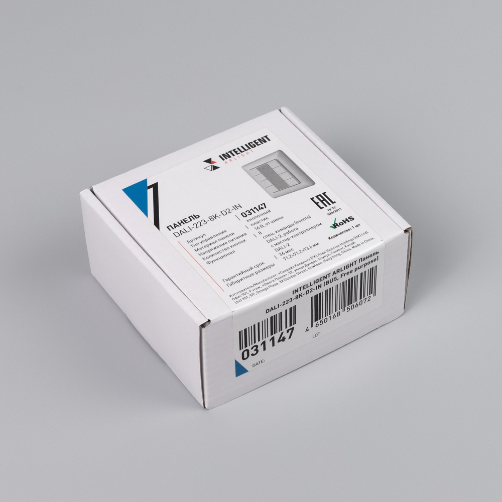 031147_pack.jpg
