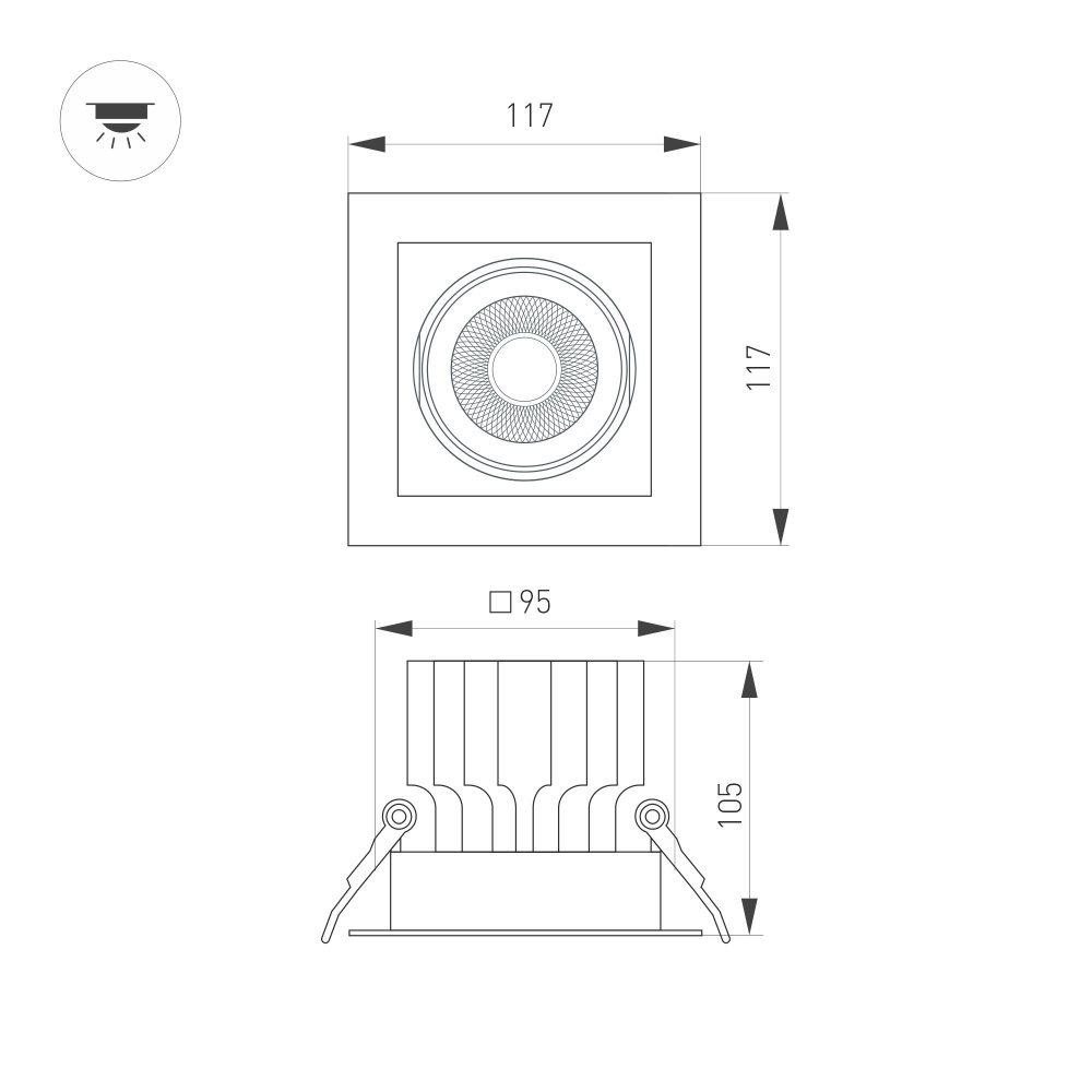 MS-VORTEX-BUILT-S117x117-20W sz.jpg