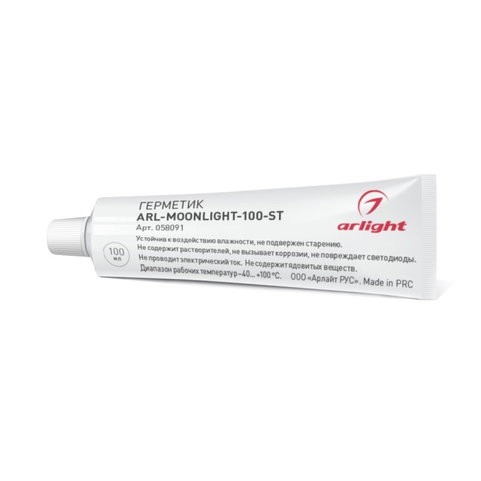 tube_058091_main.jpg