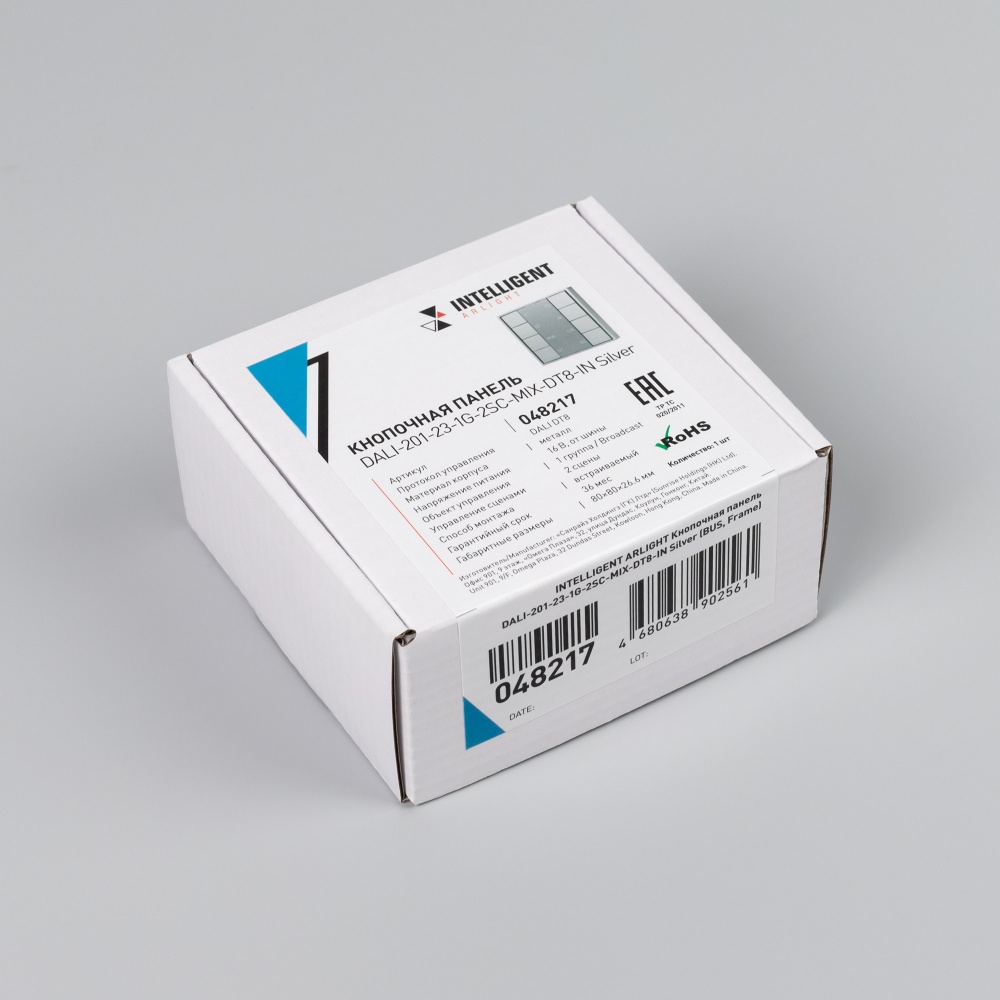 048217_pack.jpg