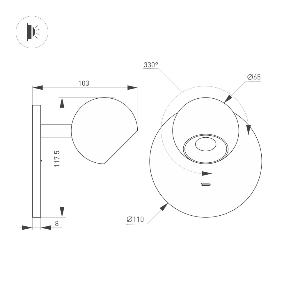 SP-OTTORI-WALL-CHARGE-6W sz.jpg