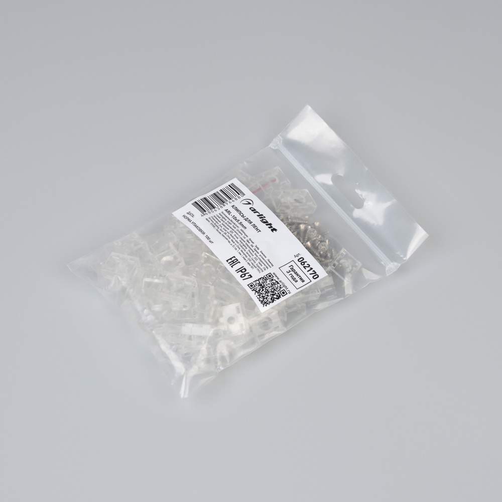 062170_pack.jpg