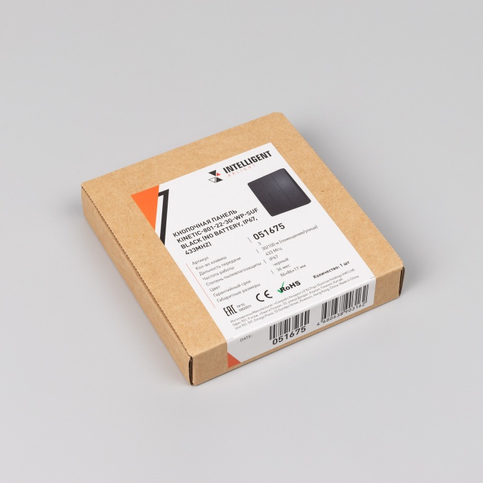051675_pack.jpg