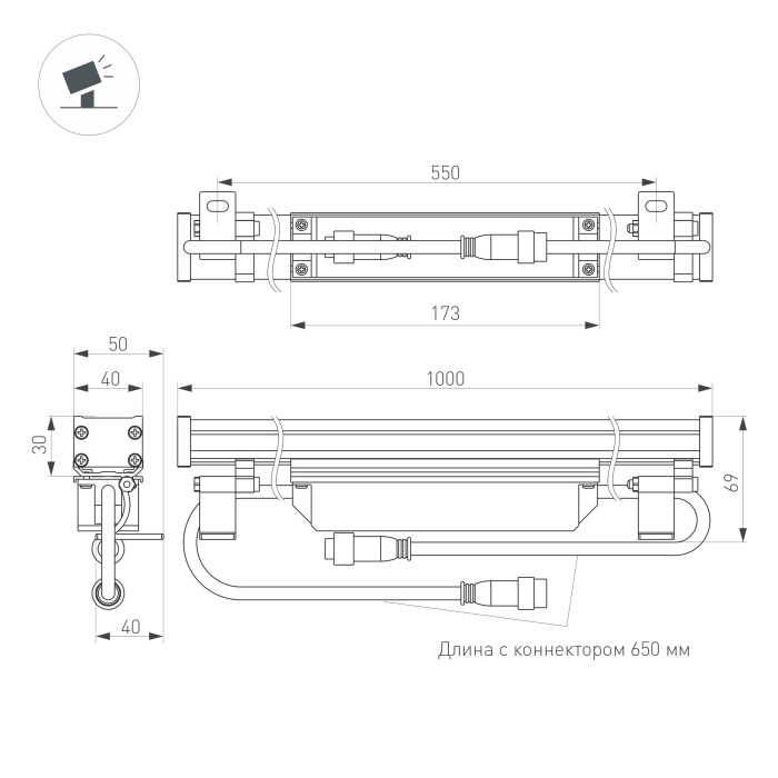 AR-LINE 1000 NEW sz.jpg