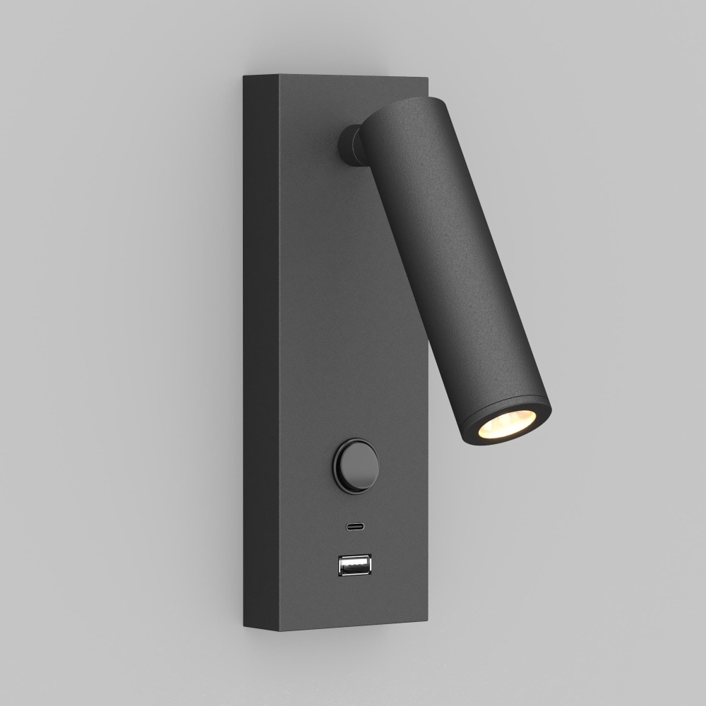 SP-BED-CHARGE-S60x125-3W TYPEC vray 2015 BK.jpg