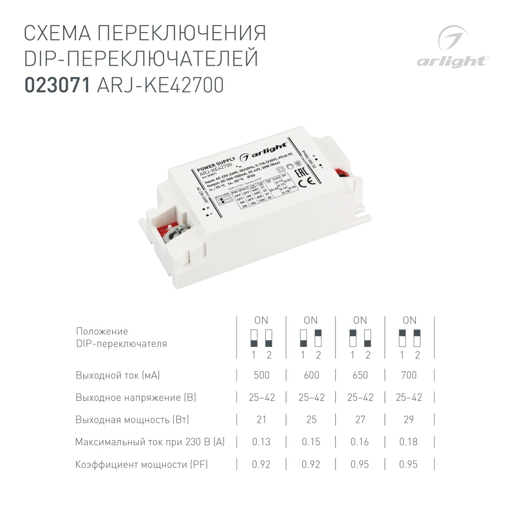 DRAWING-DIP_023071.jpg