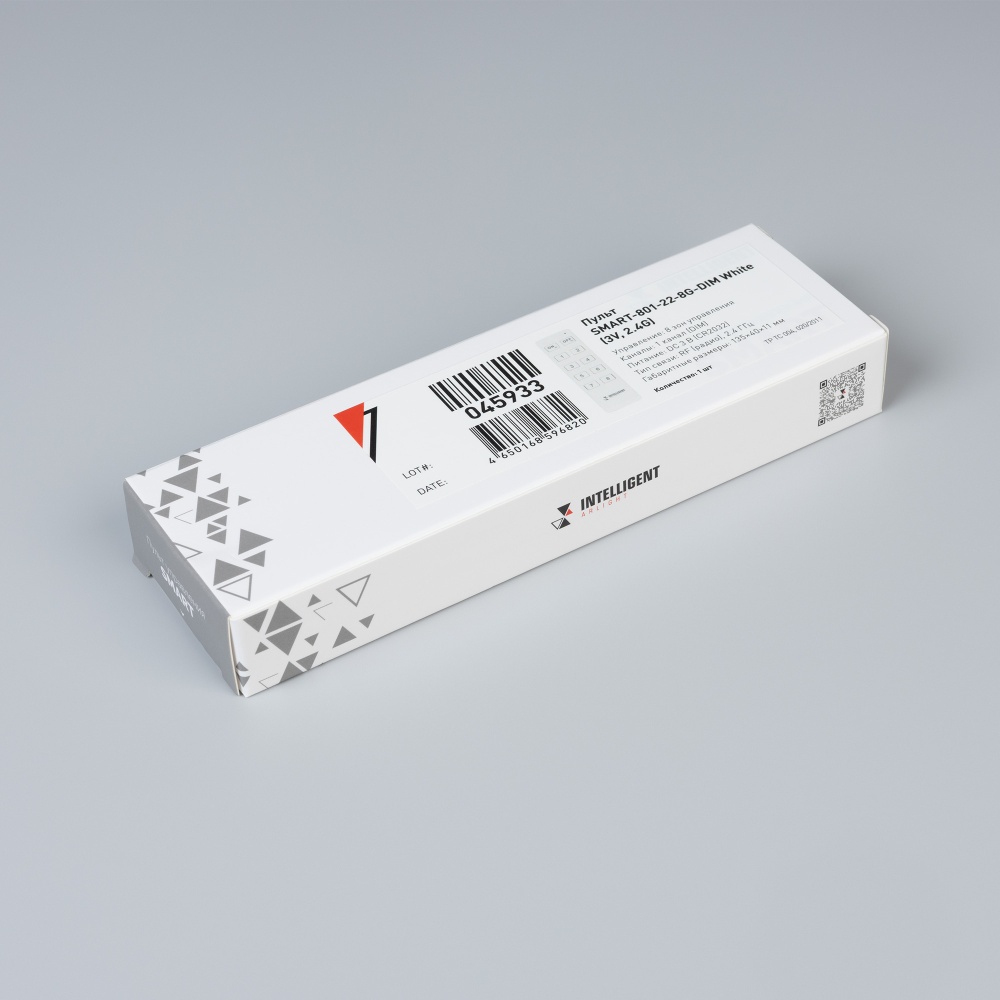 045933-pack.jpg