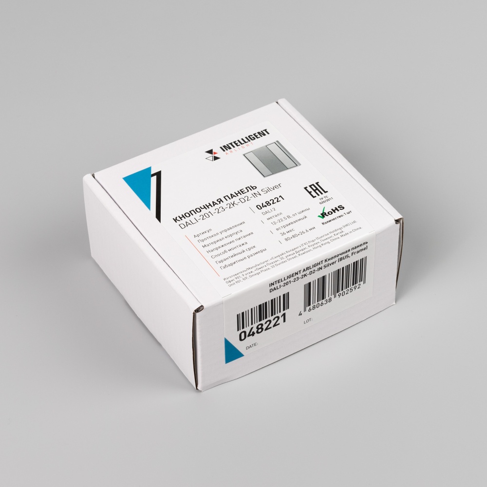 048221_pack.jpg