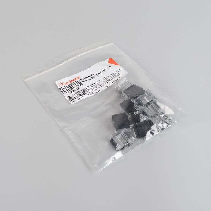 032022-pack.jpg