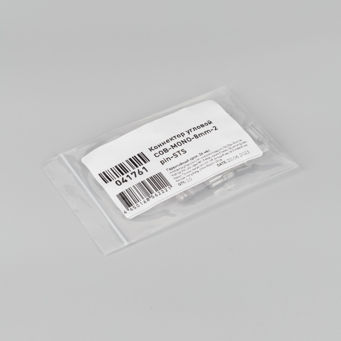 041761-pack.jpg