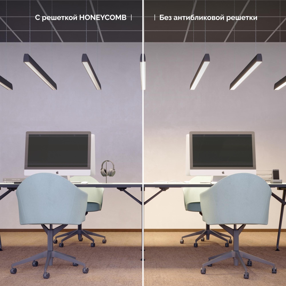 2000x2000 профиль LINE-5075-(U-)HONEYCOMB.jpg