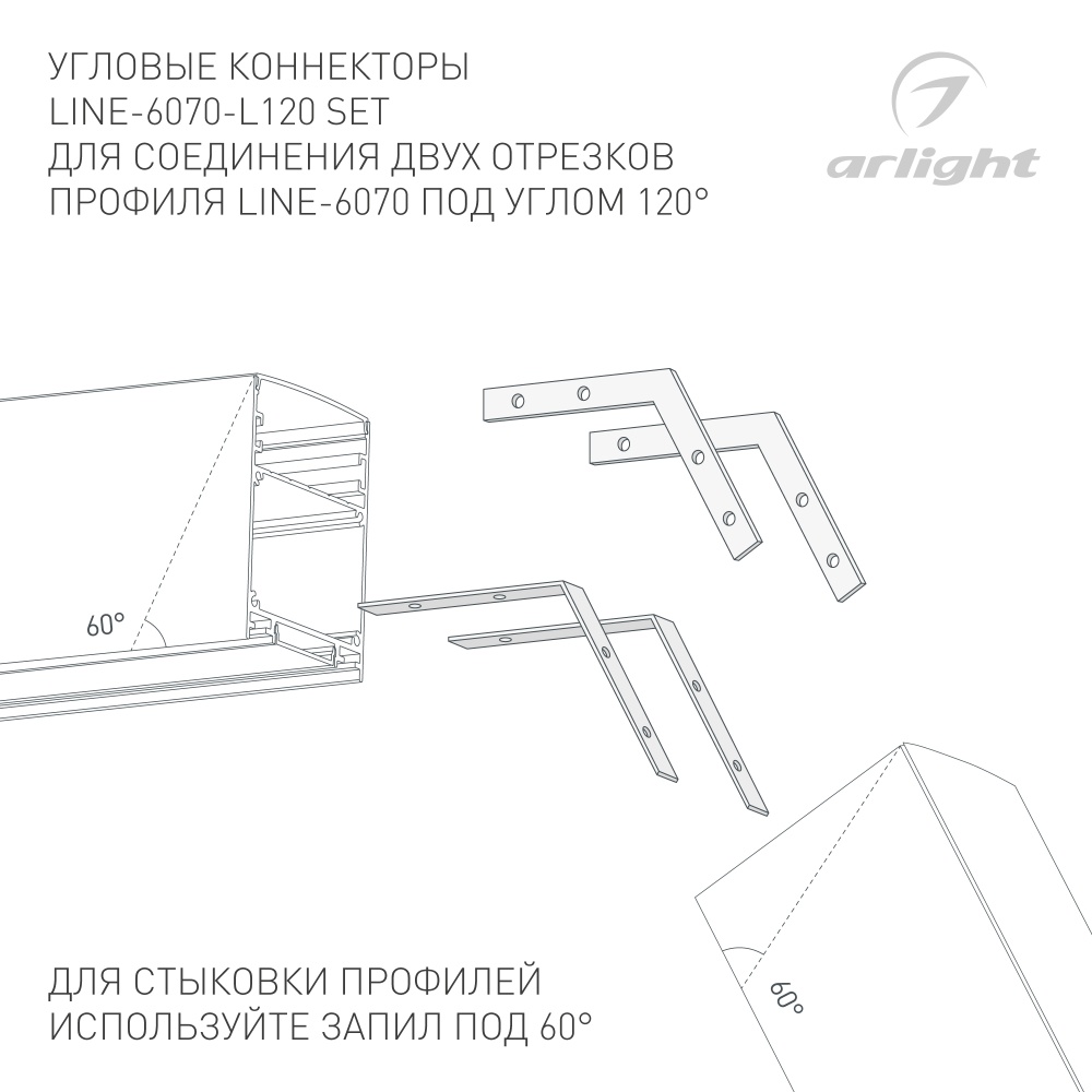 056822_схема.jpg