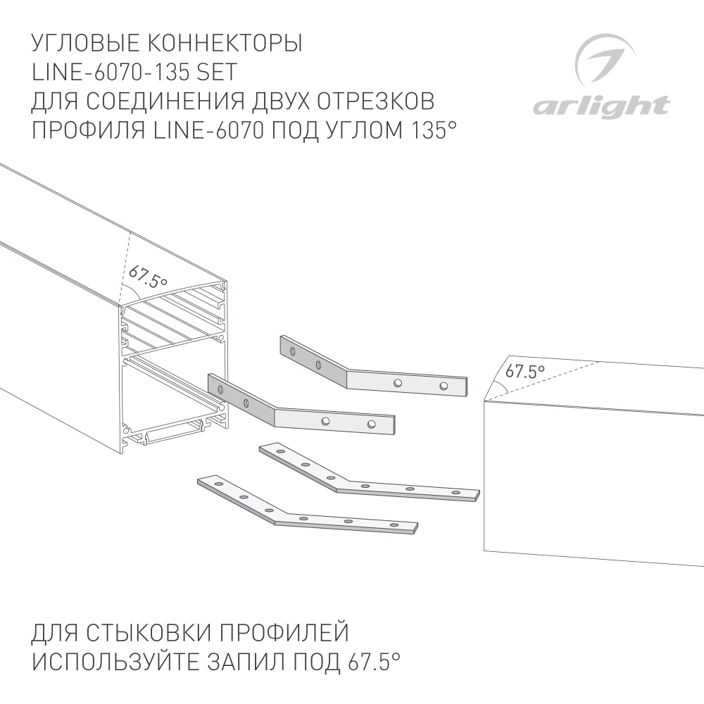 056821_схема.jpg
