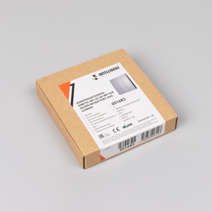 051683_pack.jpg