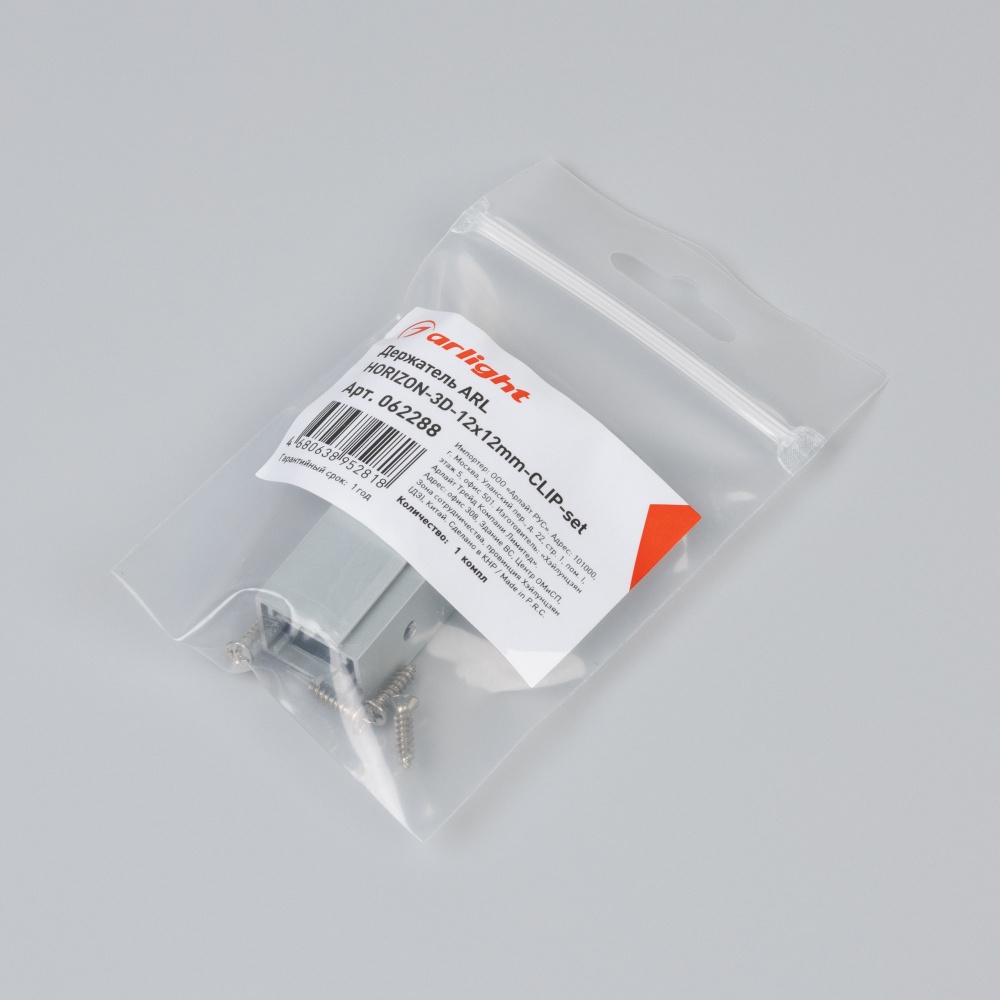 062288-pack.jpg