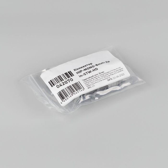 042070-pack.jpg