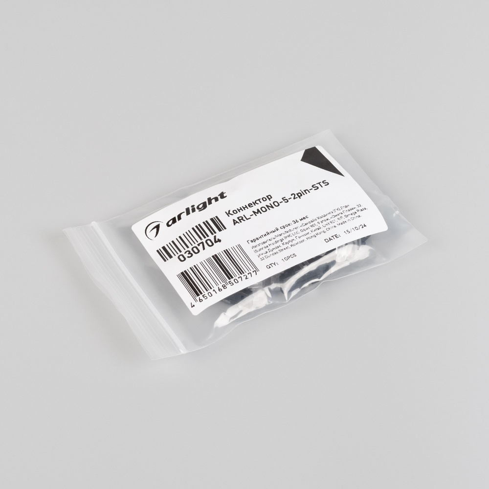 030704-pack.jpg