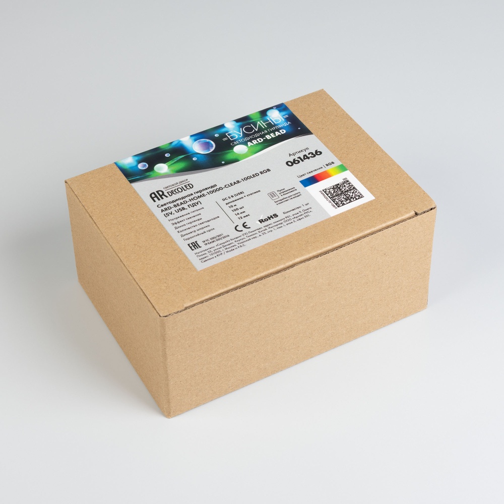 061436_pack.jpg
