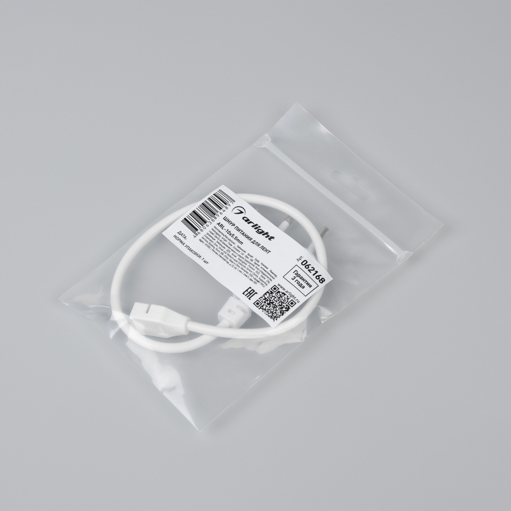 062168_pack.jpg