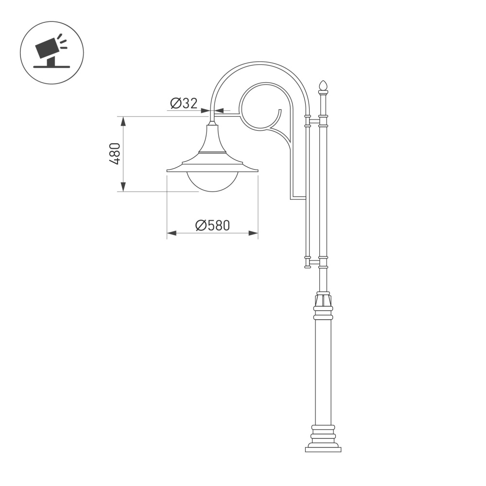 OXOR-AMPIL-LUZ size nv.jpg