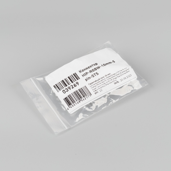 039269-pack.jpg