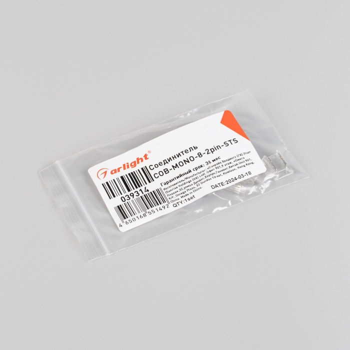 039314-pack.jpg