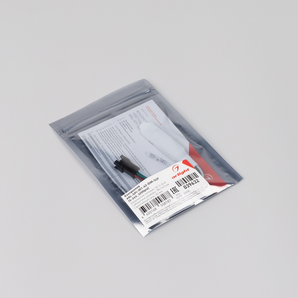 039632_pack.jpg
