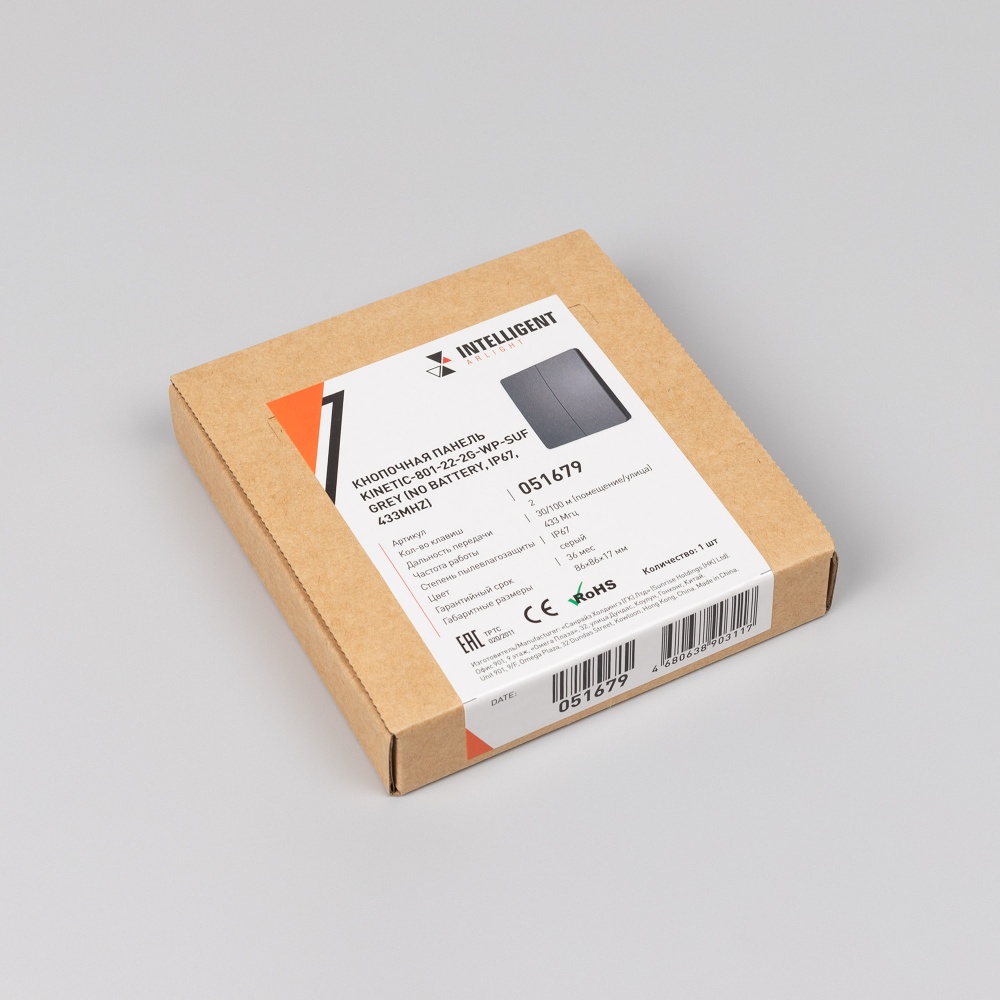 051679_pack.jpg
