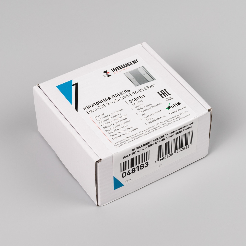048183_pack.jpg