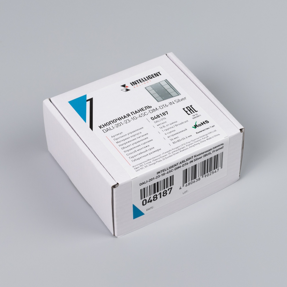 048187_pack.jpg