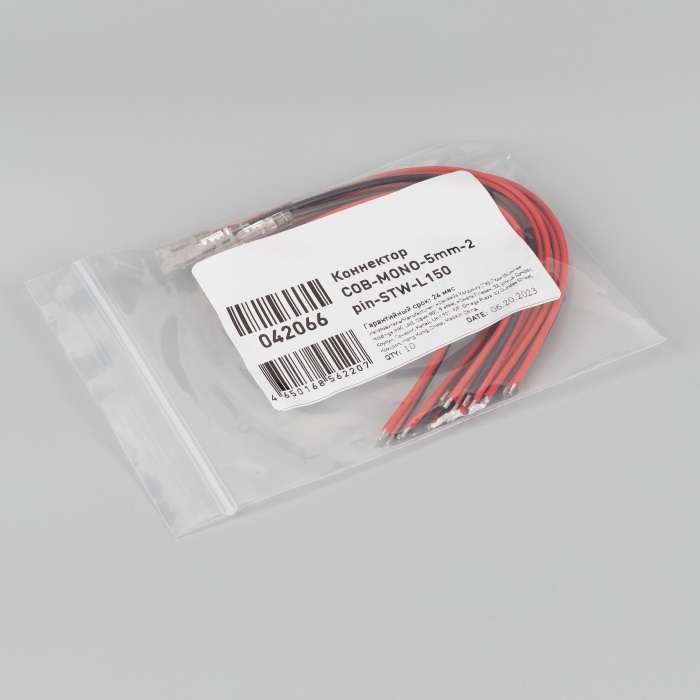 042066-pack.jpg