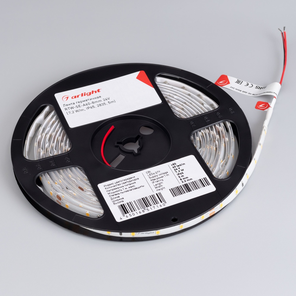 021556(2)-4_(7.2w m).jpg