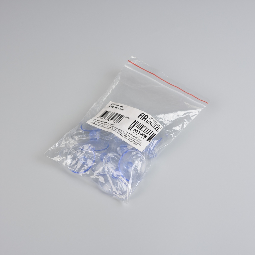 031808_pack.jpg