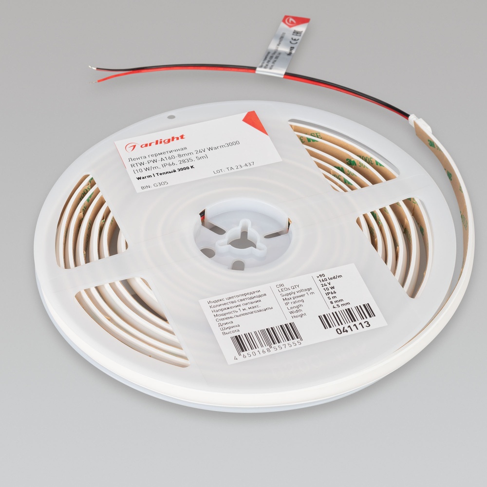 041111-4_041113 (1).jpg