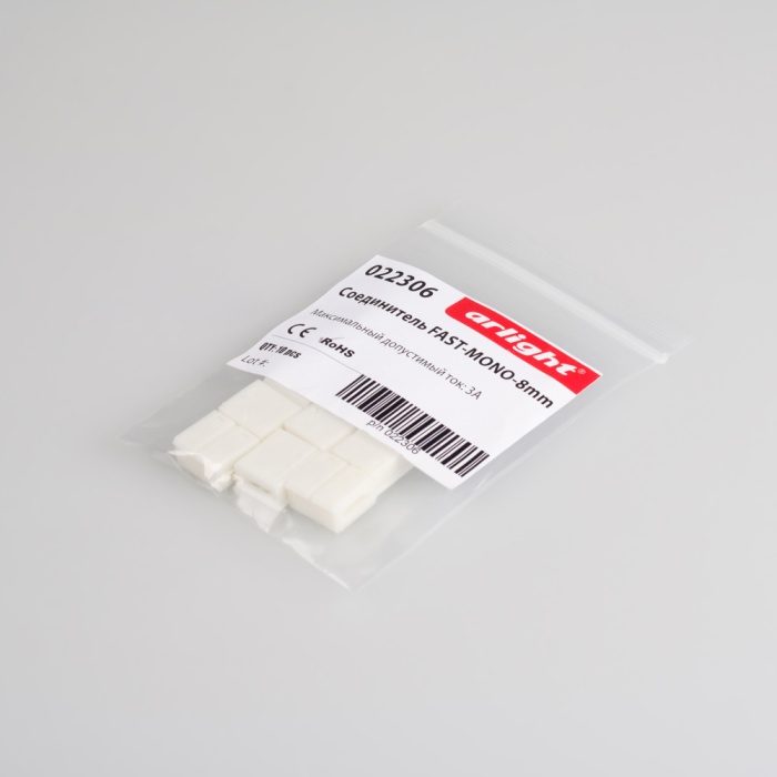 022306-pack.jpg