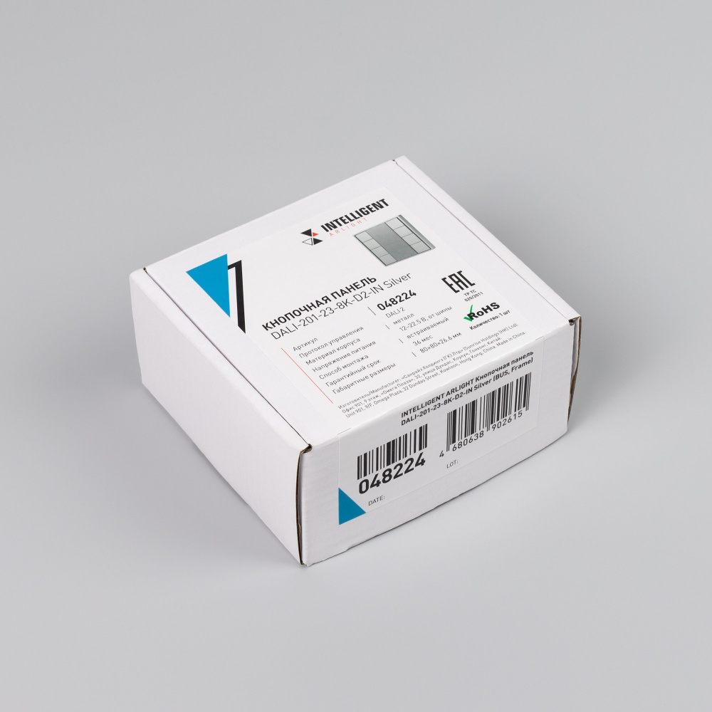 048224_pack.jpg