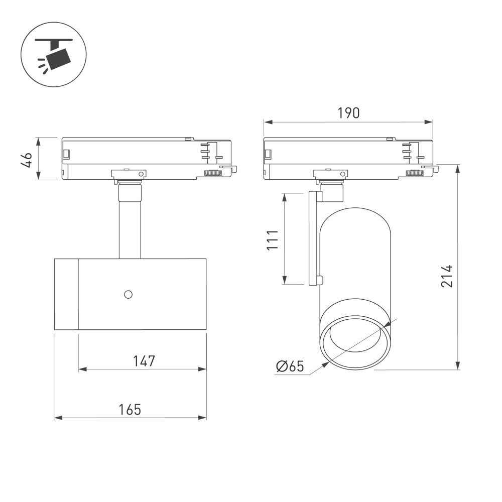 057111_LGD-ARTIFACT-4TR sz.jpg